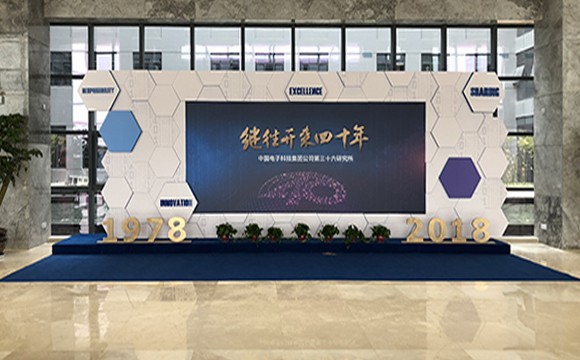 活動(dòng)美陳特裝